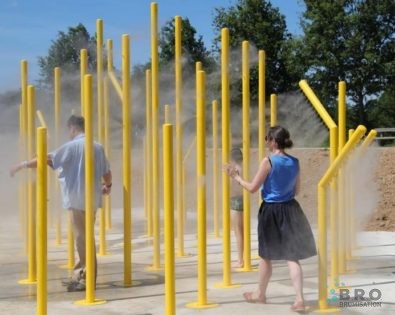 Brumiateur professionnel Rennes